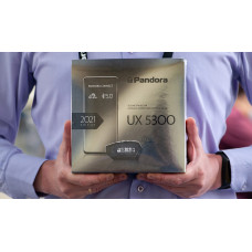 Охранно-мониторинговая платформа Pandora UX-5300 готовится в производство