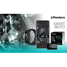 Две новых мотосигнализации от Pandora